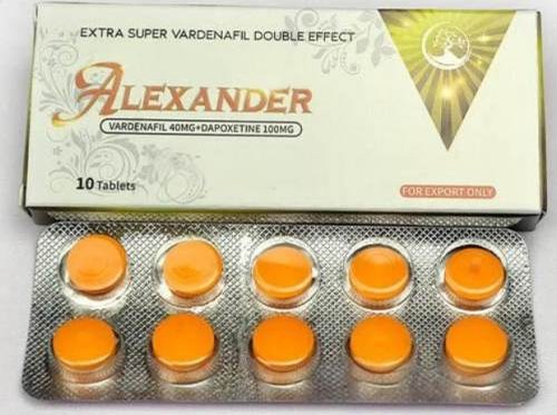 亚历山大